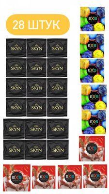 EXS та Skyn 28 шт : Strawberry Sundae, Bubblegum , Original SOS417 фото