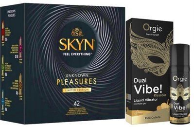 Набор из SKYN Pleasures (42 шт) + Жидкий вибратор SEXY VIBE "Коктейль Пена Колада" DUAL VIBE! (15 мл) от Orgie SOS10021 фото