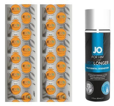 Комплект: EXS Delay 10 шт + Пролонгатор System JO Prolonger Spray with Benzocaine (60 мл) SOS11024 фото