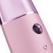 Увлажнитель для кожи лица GESKE Facial Hydration Refresher 4 in 1 pink HB0159 фото 5