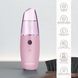 Увлажнитель для кожи лица GESKE Facial Hydration Refresher 4 in 1 pink HB0159 фото 3