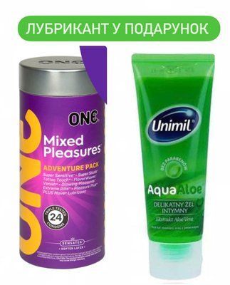 ONE Mixed Pleasures 24 шт и Лубрикант Unimil Aqua Aloe &ndash; 80 мл в подарок SOS623 фото