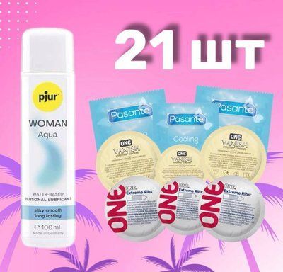 Комплект 21 шт One, Pasante + лубрикант pjur Woman Aqua 100 мл SOS4268 фото