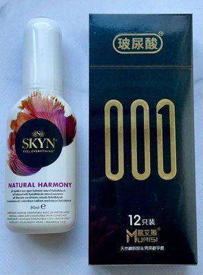 Комплект Muaisi 001 12 шт - Лубрикант SKYN NATURAL HARMONY, 80 мл SOS3320 фото
