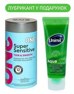 ONE Super Sensitive Pack 12 шт и Лубрикант Unimil Aqua Aloe &ndash; 80 мл в подарок SOS624 фото