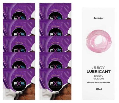 Комплект: з EXS Chocolate 10 шт + Лубрикант Satisfyer Booty Silicon silicone based 150 мл SOS11332 фото