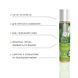 Смазка на водной основе System JO H2O &mdash; Green Apple (30 мл) без сахара, растительный глицерин SO1481 фото 5