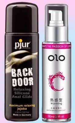 Набір лубрикантів pjur backdoor anal Relaxing jojoba silicone 30 мл + OLO 60 мл(зігріваючий) LB827 фото