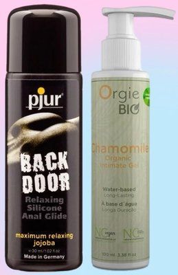 Набір лубрикантів pjur backdoor anal Relaxing jojoba silicone 30 мл + CHAMOMILE, 100 мл, ORGIE BIO LB878 фото
