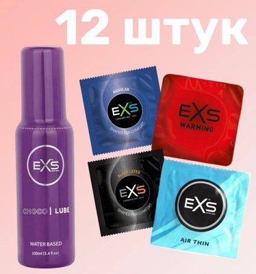 Комплект 12 шт EXS + Лубрикант EXS Choco Lube Water Based 100 мл SOS4171 фото