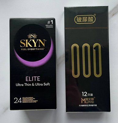 Комплект SKYN Elite 24 шт + Muaisi з натурального матеріалу 12шт SOS2722 фото