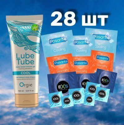 Комплект 28 шт EXS, Pasante + Лубрикант LUBE TUBE COOL, 150 мл ORGIE SOS4321 фото