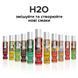 Смазка на водной основе System JO H2O &mdash; Strawberry Kiss (60 мл) без сахара, растительный глицерин SO5225 фото 7